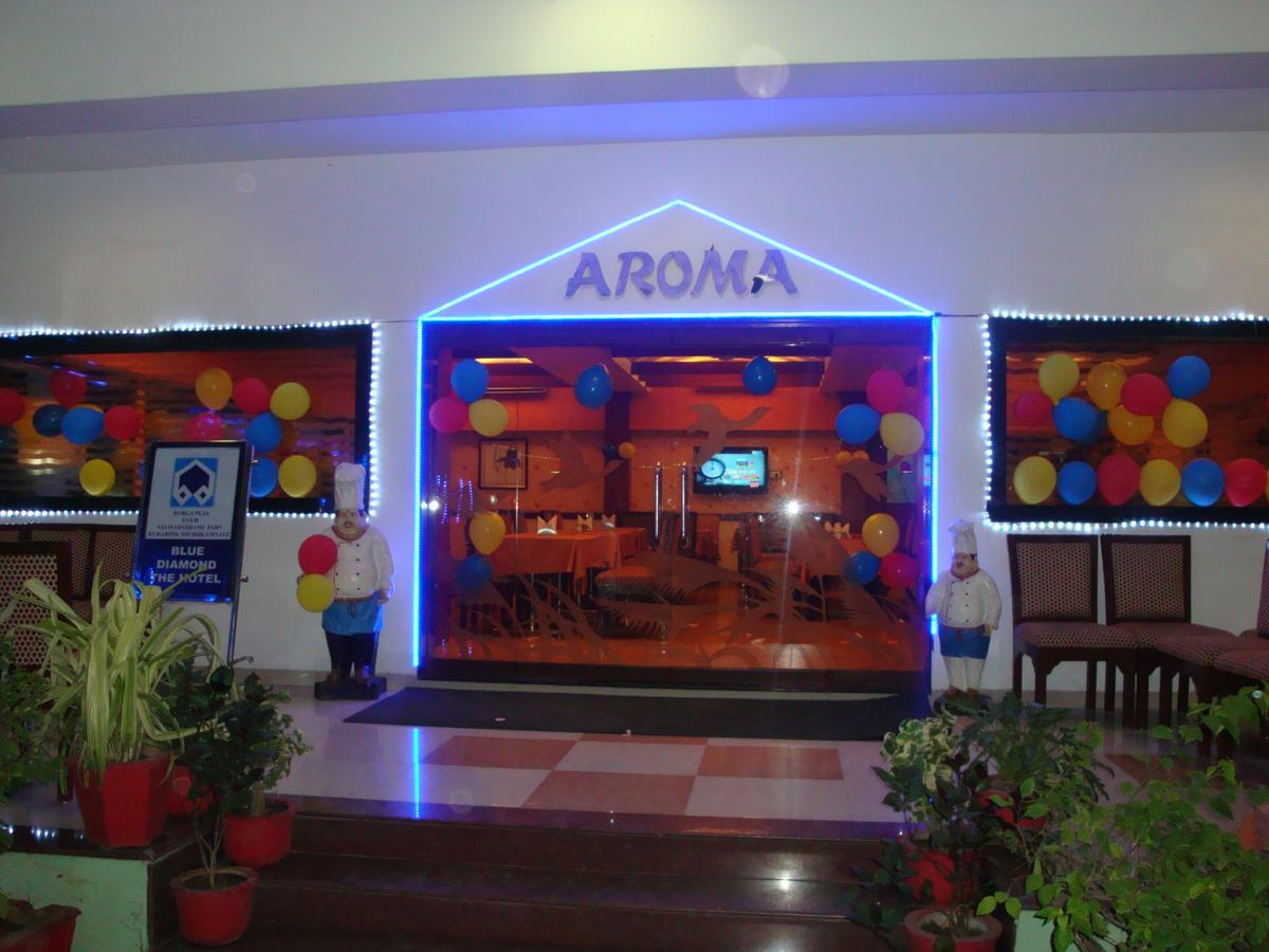 Blue Diamond The Hotel Korba Exterior photo